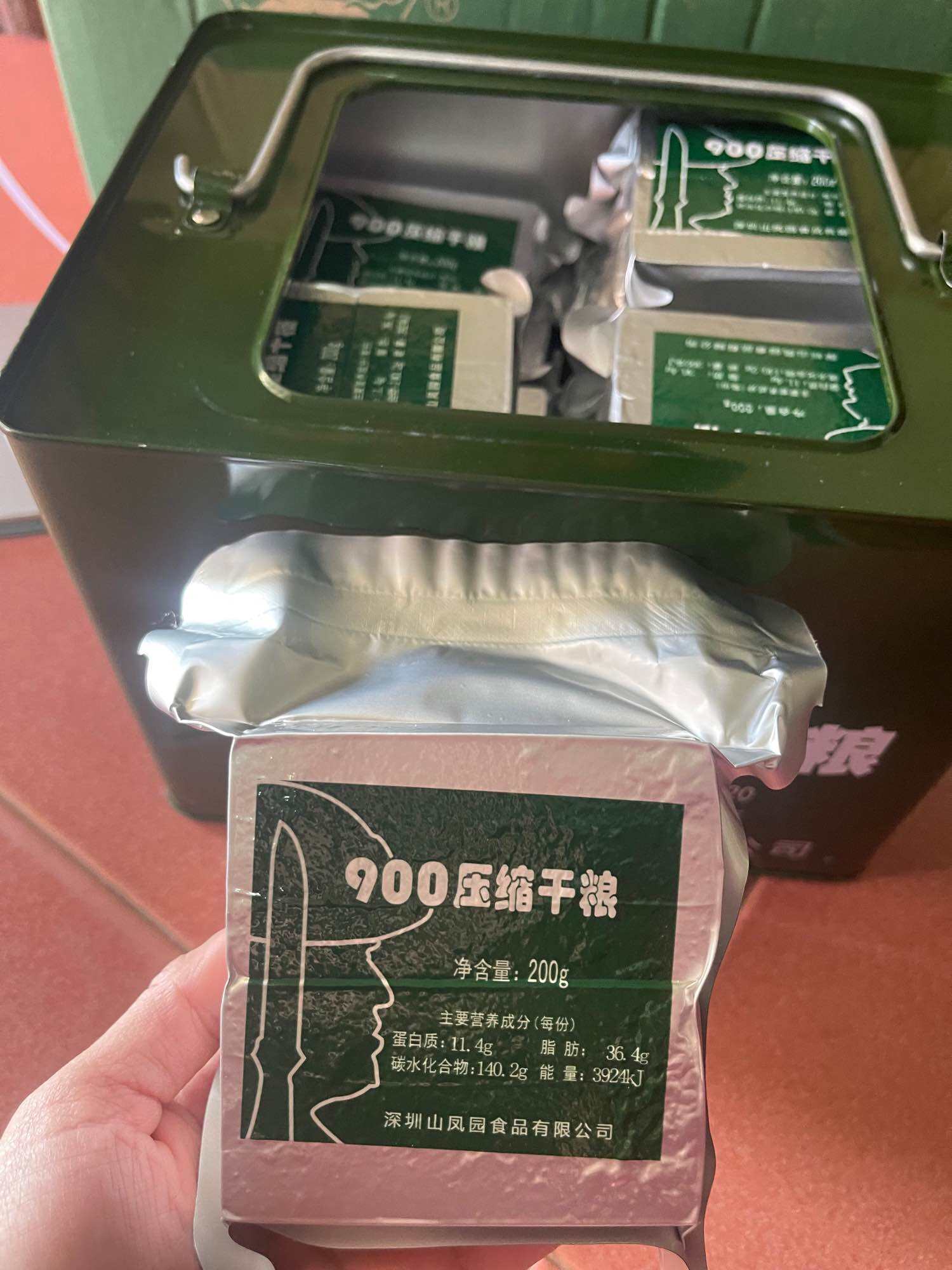 Lương khô 900 Trung Quốc 4kg