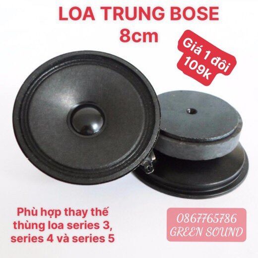 Loa trung bo5e 8cm - giá 2 chiếc