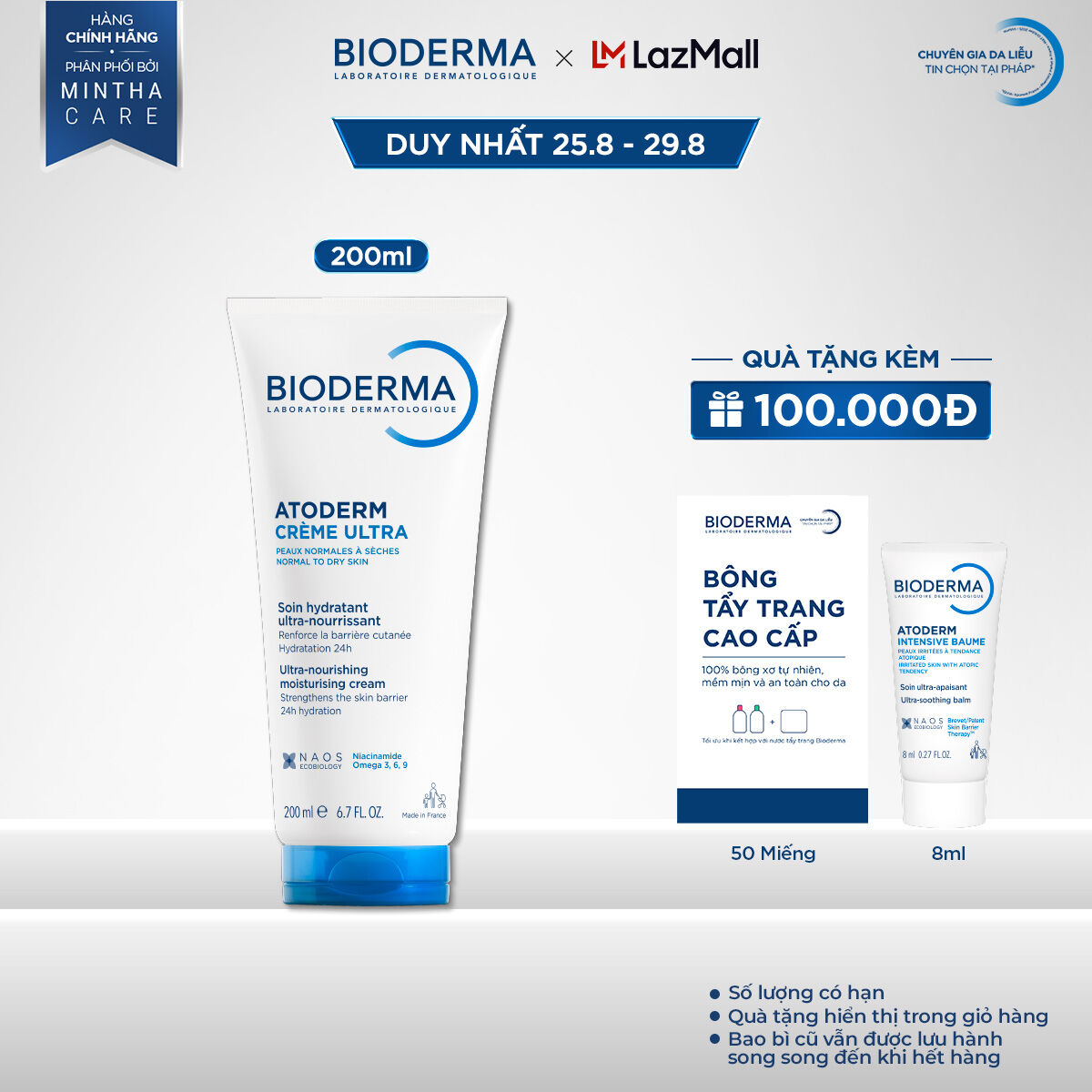 Kem dưỡng ẩm cho da thường và da khô nhạy cảm Bioderma Atoderm Crème Ultra - 200ml