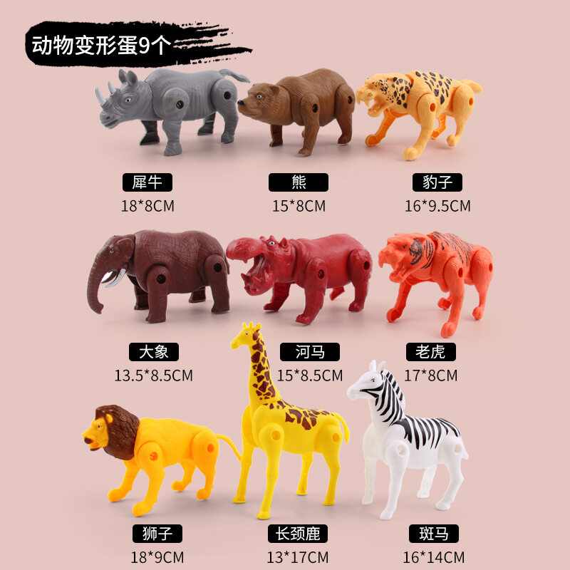 Đồ chơi nở thú vị lắp ráp động vật trứng biến hình trứng khủng long bộ khủng long mô phỏng có thể di chuyển cậu bé khủng long khủng long
