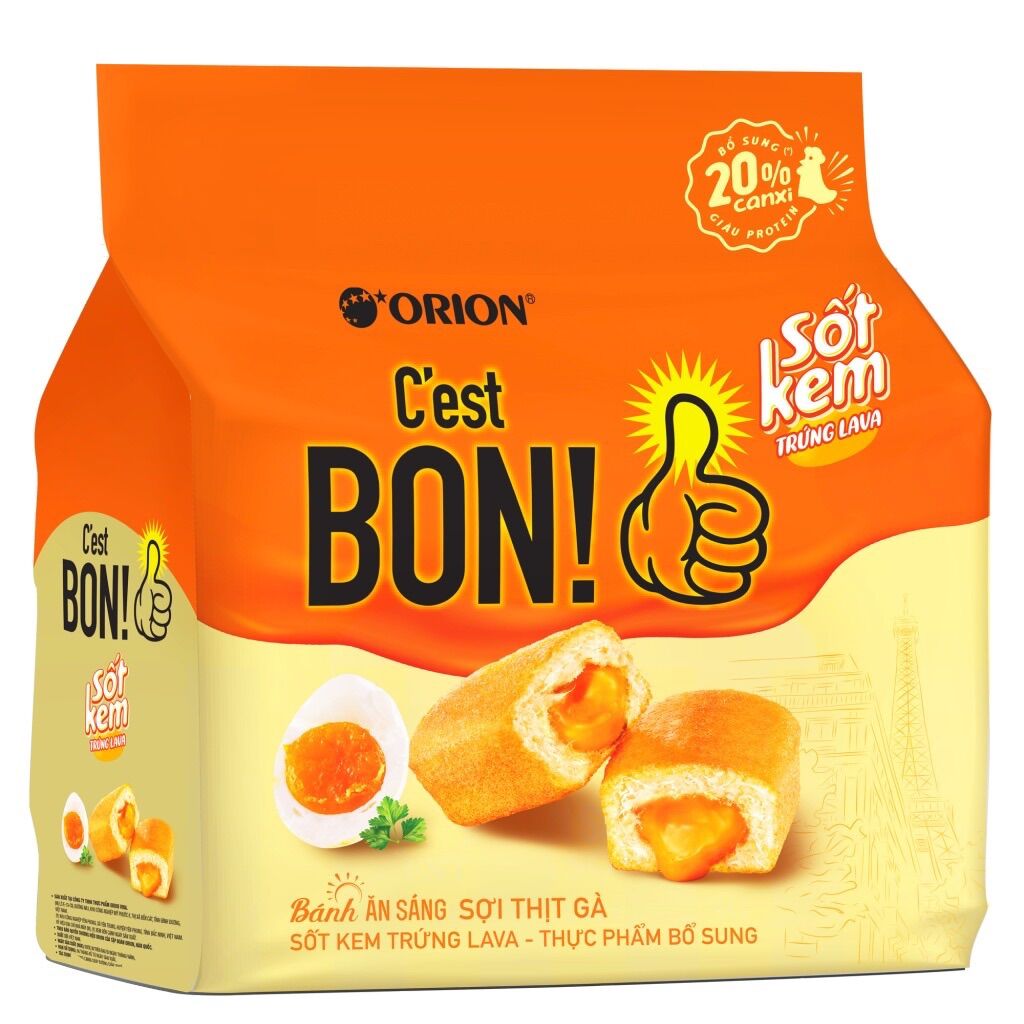 COMBO 5 CÁI BÁNH BON C’EST VỊ TRỨNG MUỐI LAVA