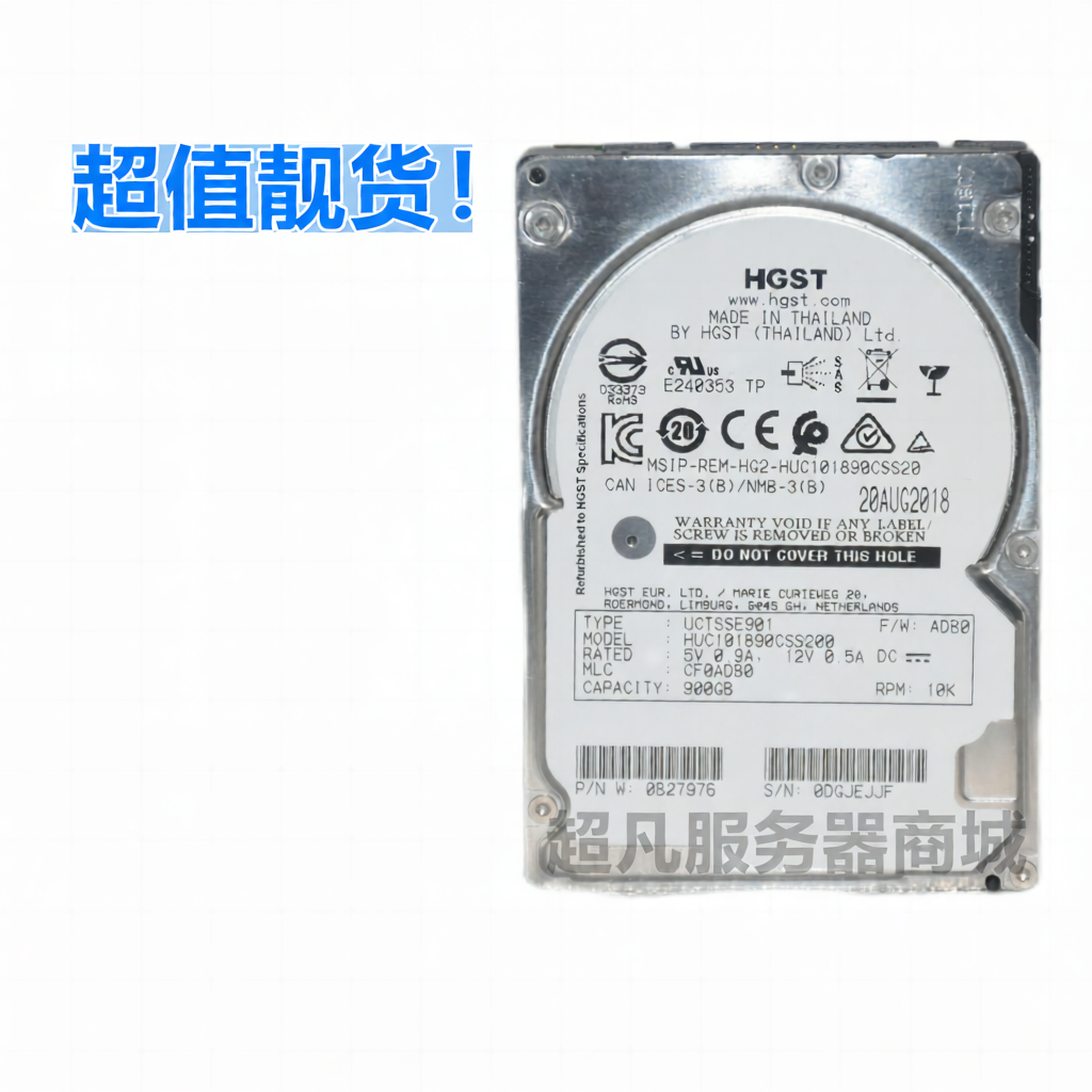 10000RPM 12Gbps 900GB 2.5inch SAS Hard Drive Giá 530,000 Đồng*Miễn phí vận chuyển