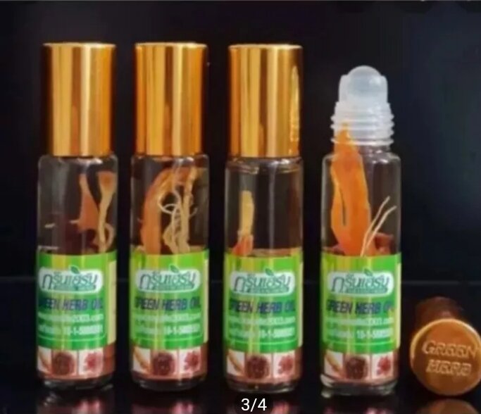 Combo 5chai dầu gió thảo dược Thái Lan GREEN HERB OIL giúp dễ ngủ giảm đau đầu sstres