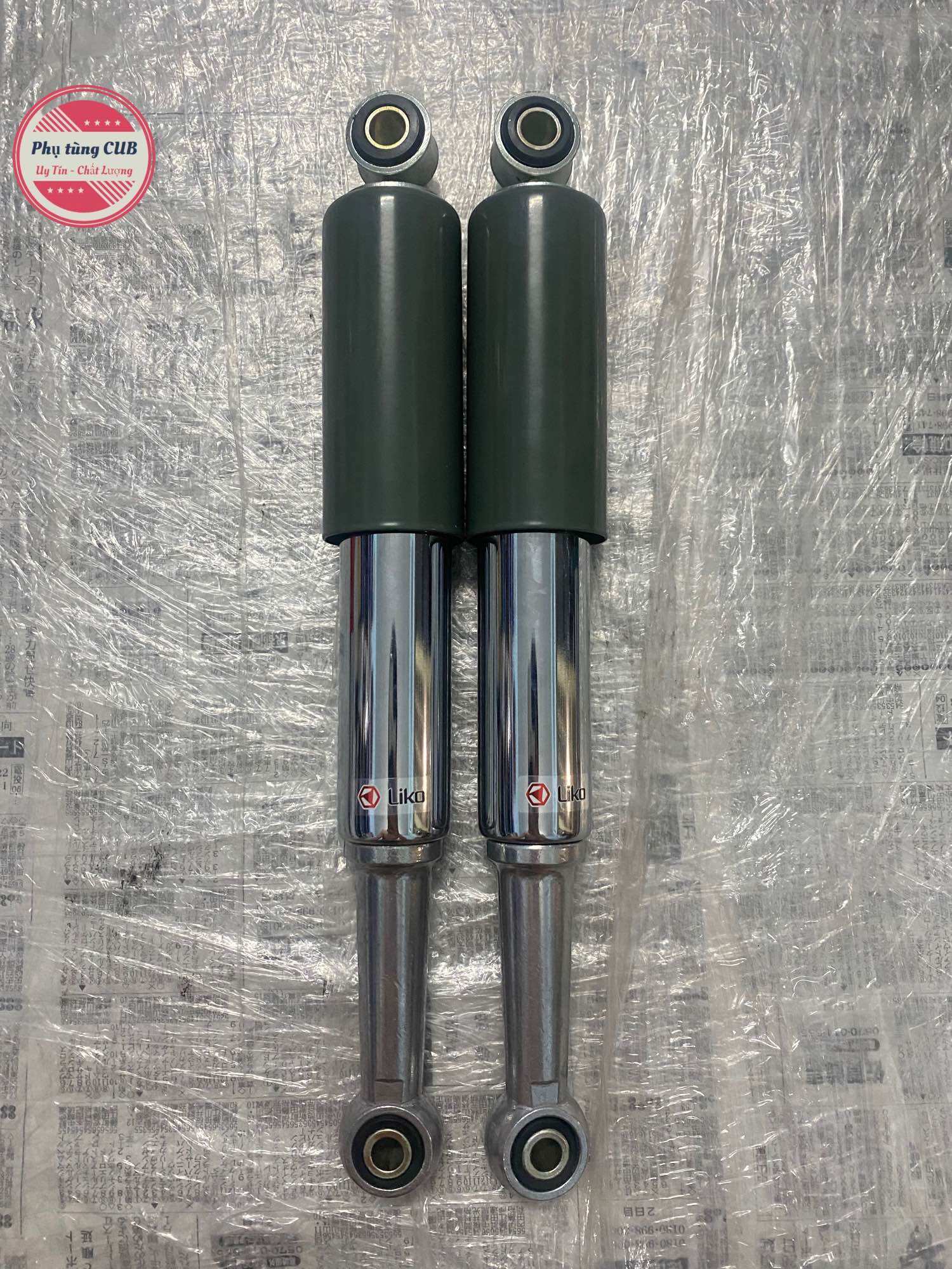 Phuộc sau xe cub 81-82-Dd ( 4 màu )