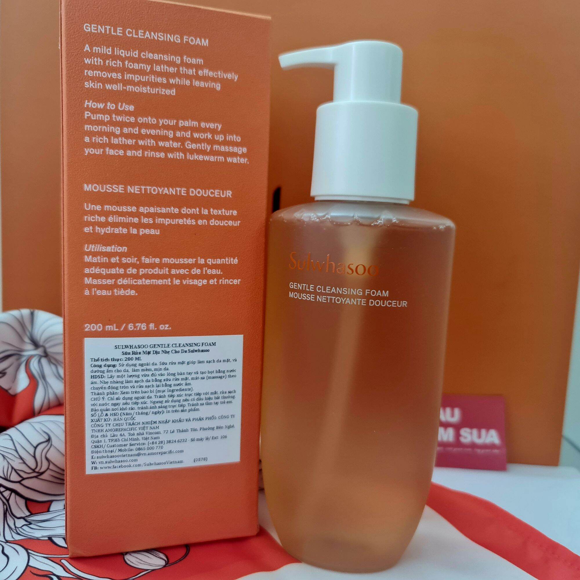 Sữa rửa mặt dịu nhẹ, sạch sâu, dưỡng ẩm Sulwhasoo Gentle Cleansing Foam