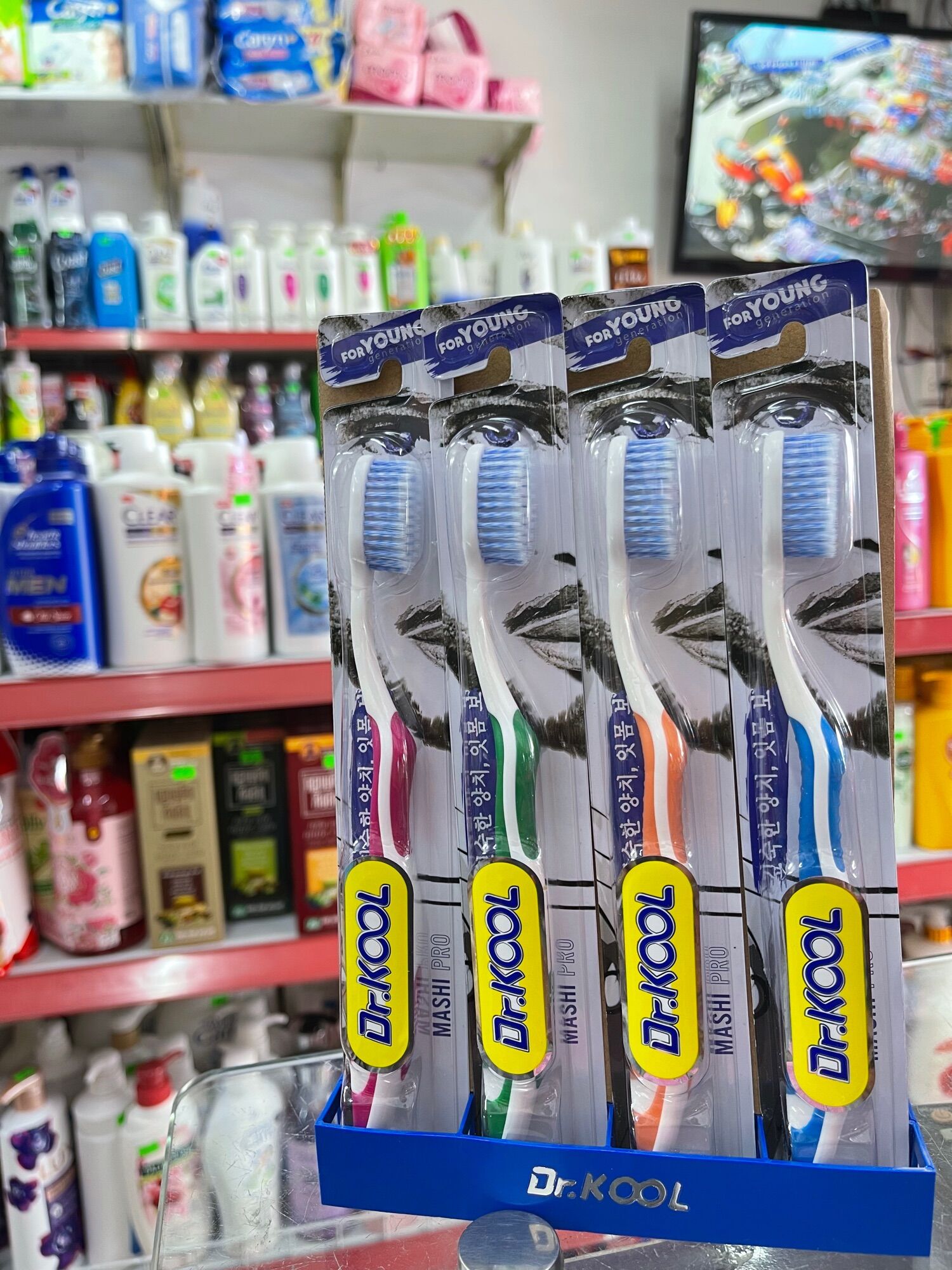 Bàn Chải đánh răng cao cấp Hàn Quốc Dr.KOOL Mashi Pro lông tơ diệt khuẩn khử mùi hôi
