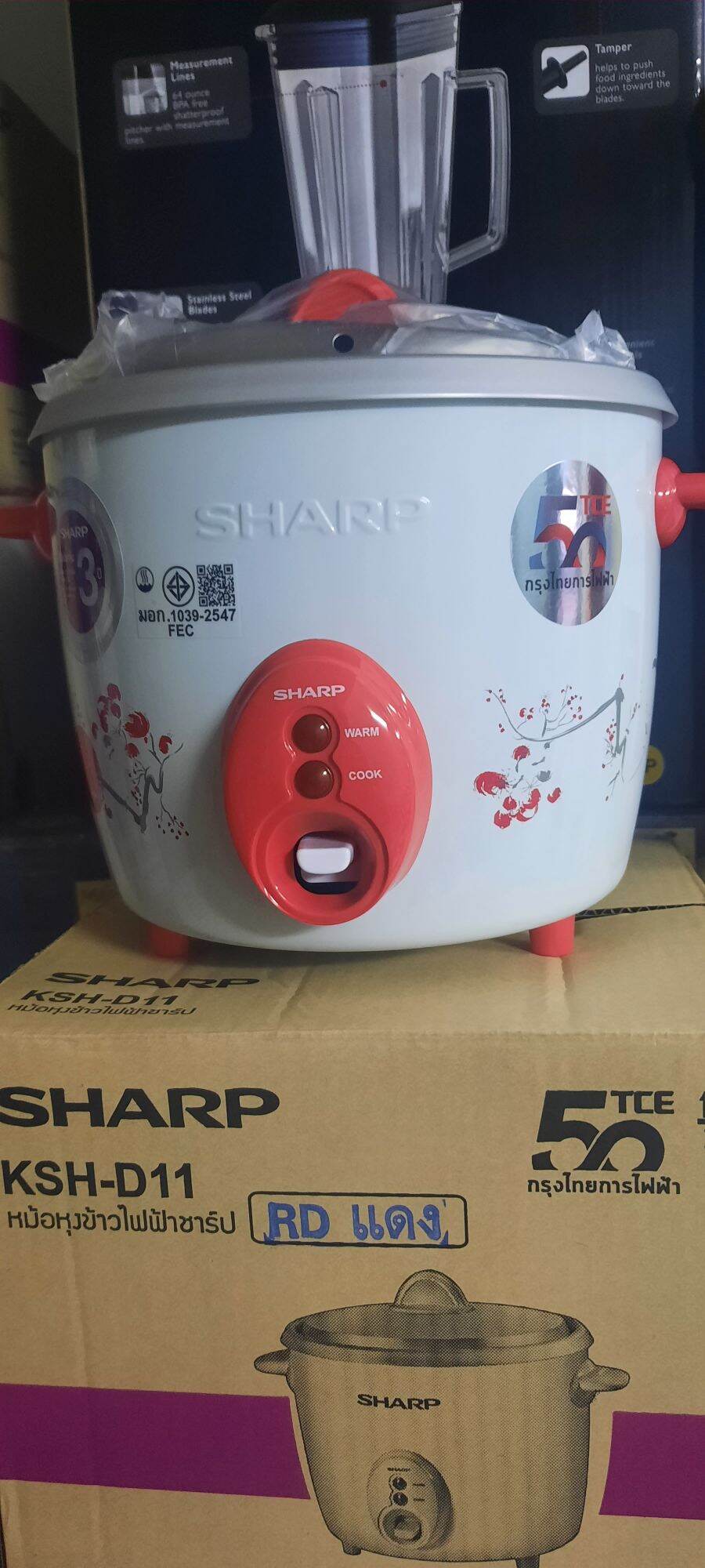 (ĐM THANH HƯƠNG-Q6) Nồi cơm điện Sharp 1.1L, sản xuất Thái lan