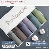 Quần lót đùi nam MiiOW cotton nguyên chất kiểu dáng mới cỡ lớn