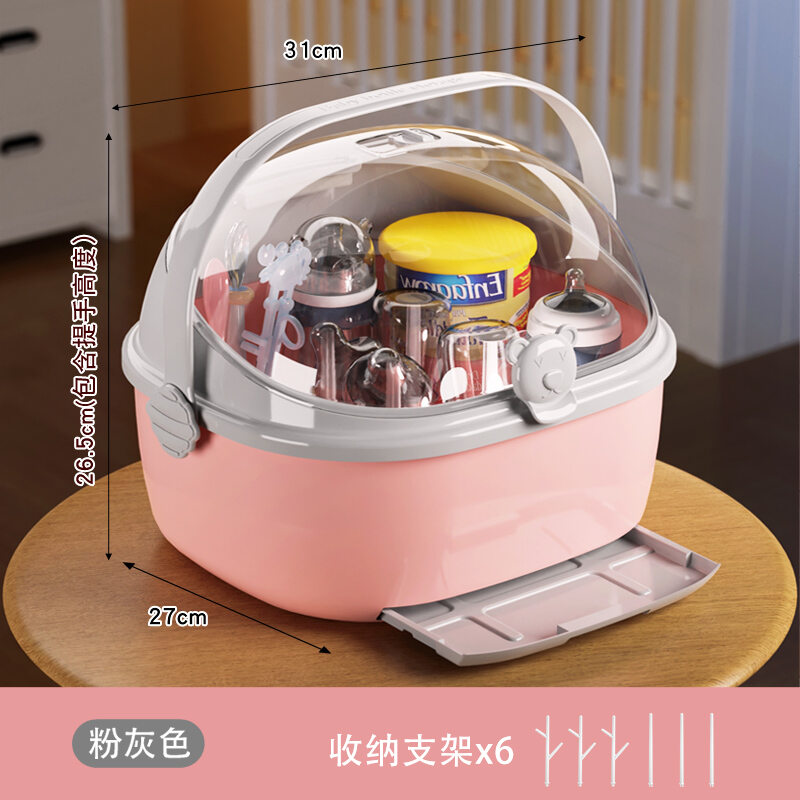 Hộp đựng đồ đựng bình sữa cho trẻ sơ sinh, giá thoát nước cho bé chống bụi, bộ đồ ăn, hộp đựng đồ ăn dặm, đồ dùng cho trẻ sơ sinh có nắp cỡ lớn