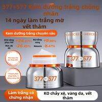 MengXiLan | Kem Tinh Chất Làm Trắng Loại Bỏ Vết Nám Dưỡng Ẩm và Sửa Chữa