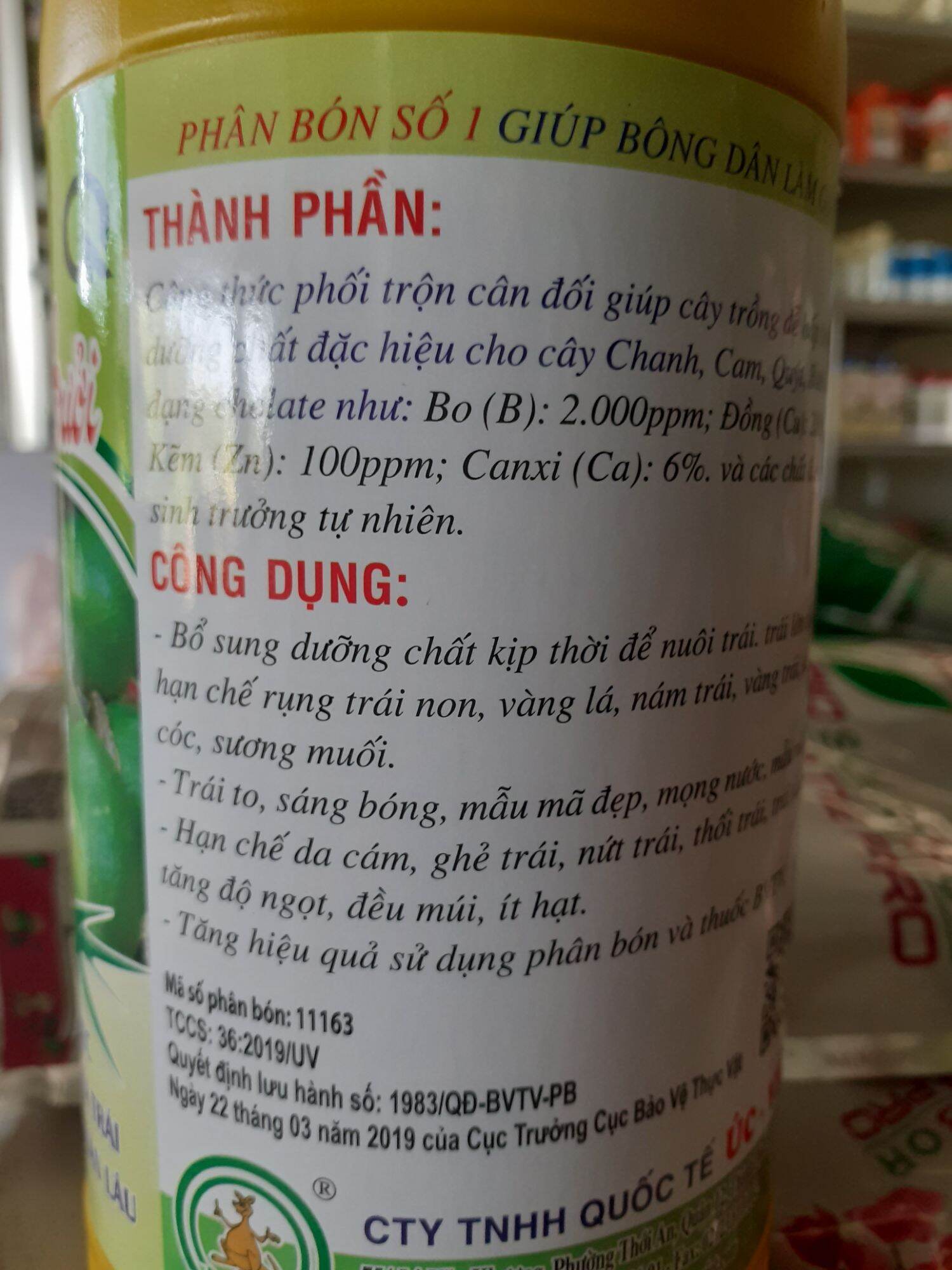 lớn trái bóng trái chanh