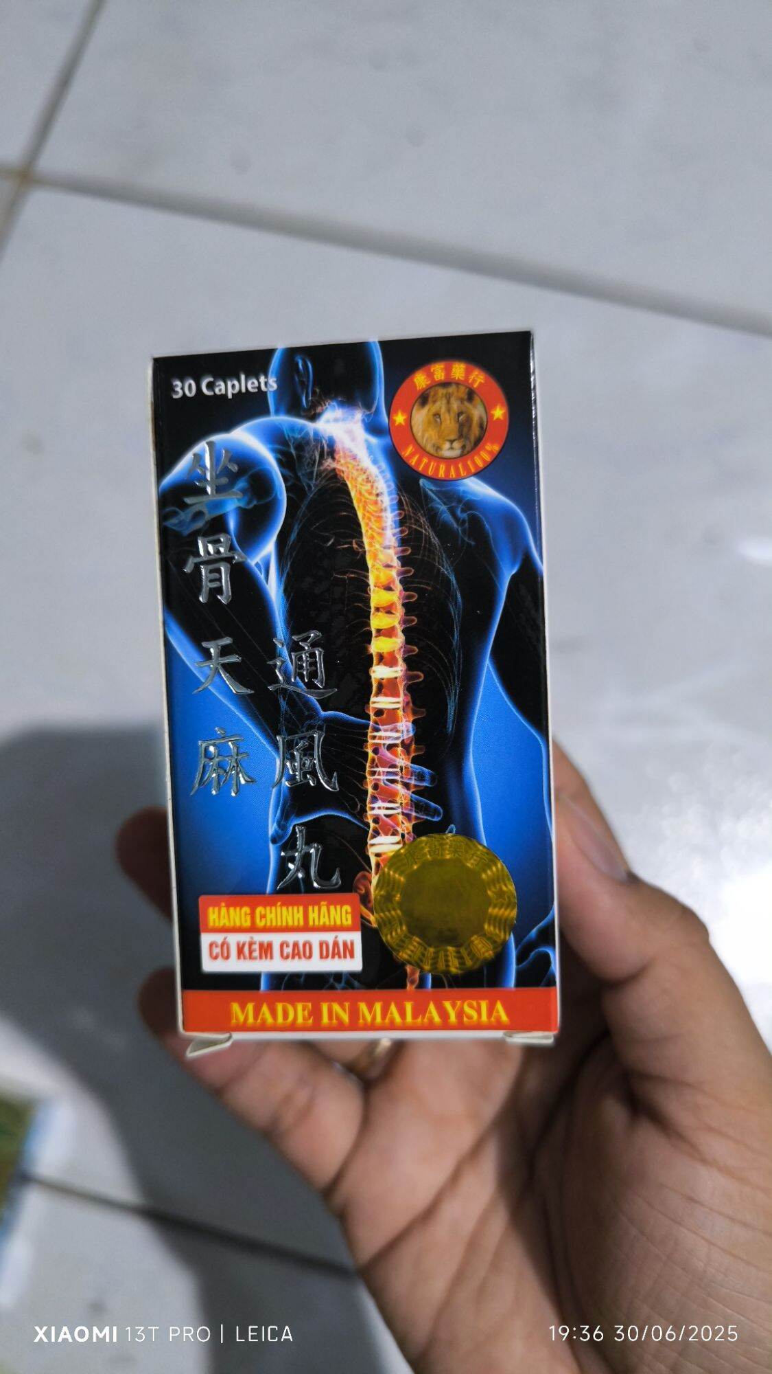   XỊN   TOẠ CỐT THIÊN MA THỐNG PHONG HOÀN có cao dán.Hàng Malaysia.Hộp 30 viên 
