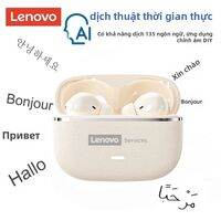 Lenovo | Tai Nghe Không Dây Dịch Thuật Thời Gian Thực Lenovo AI Tai Nghe Nhét Tai Chống Ồn ENC Âm Thanh Hi-Fi Bluetooth 6.0 Tai Nghe Nhét Tai Chống Nước