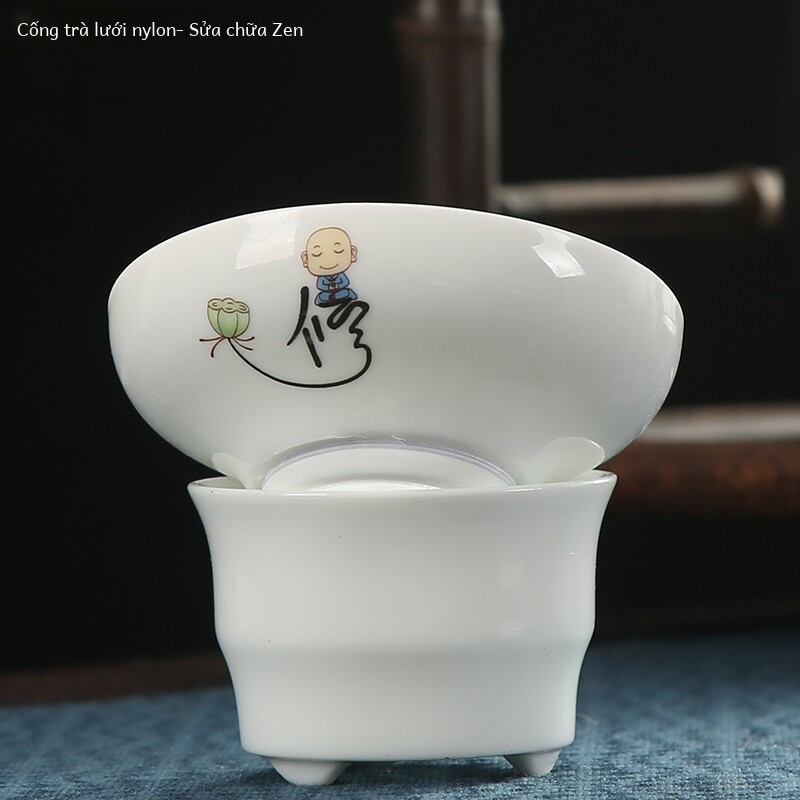 Tea Strainer Ceramic Kung Fu Tea Set Accessories Dehua Ceramic Whiteware Tea Filter Nylon Mesh Creative Tea Filter Tea Infuser