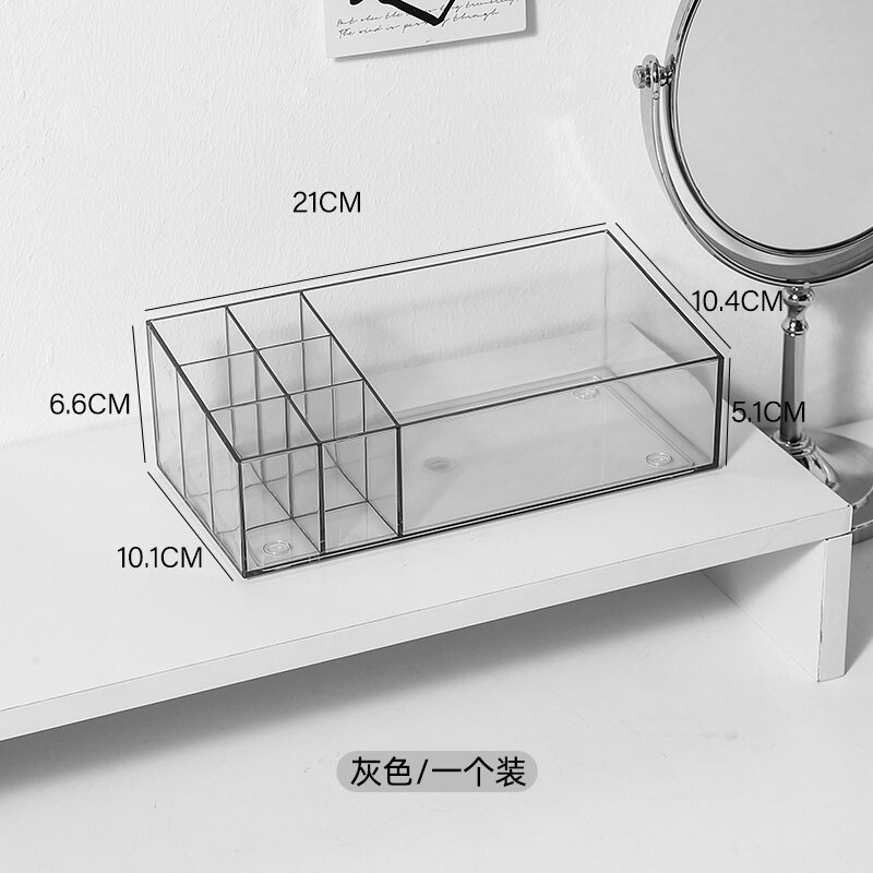 Hộp đựng son trong suốt làm sâu sắc thêm hộp đựng mỹ phẩm hộp đựng mỹ phẩm hộp đựng mỹ phẩm sản phẩm chăm sóc da bàn chải trang điểm