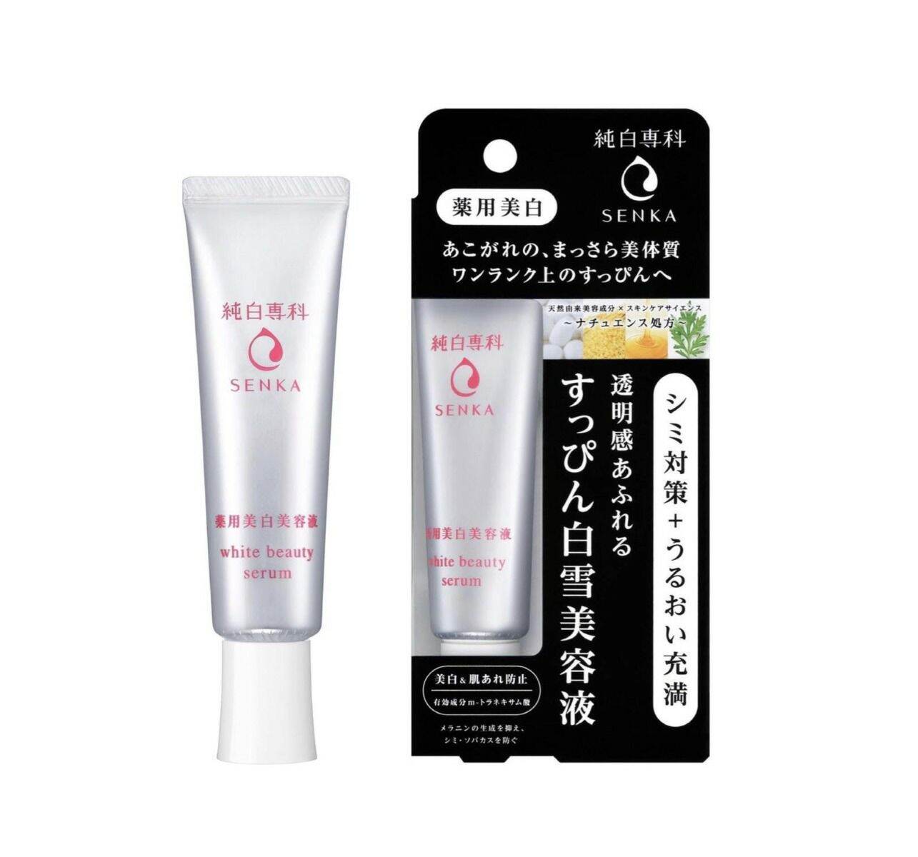 Kem dưỡng da ban đêm senka 50g