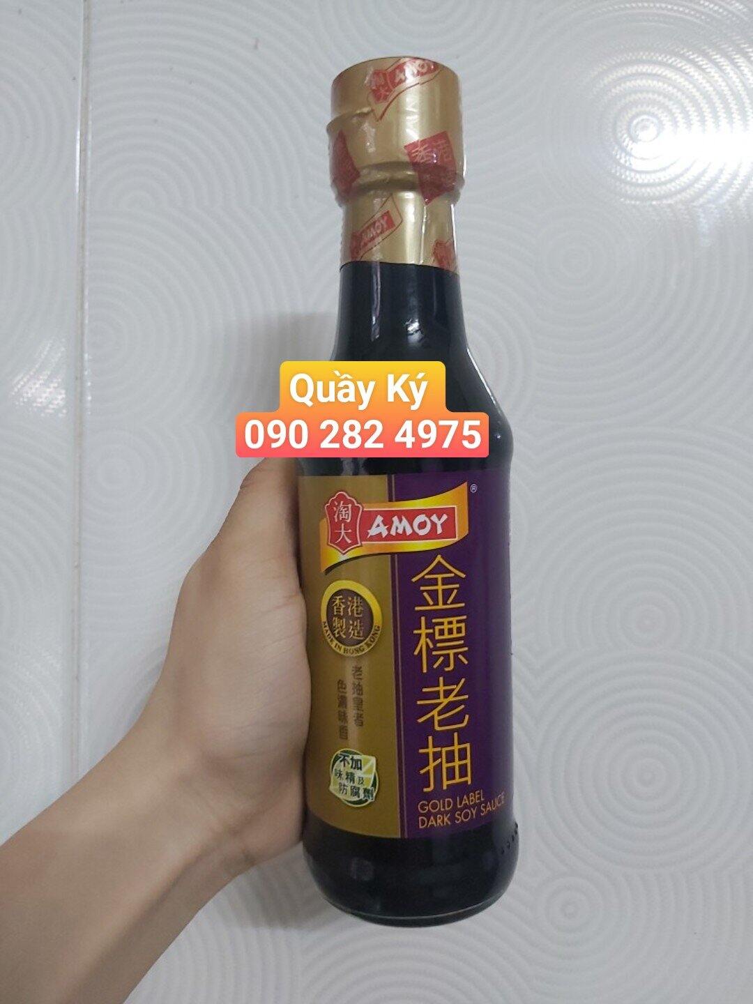Hắc xì dầu amoy 250ml - gold label dark soy sauce