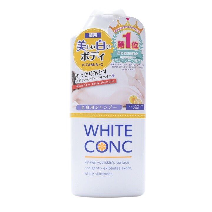 Sữa tắm trắng da toàn thân White Conc Body Shampoo Nhật Bản 360ml, nuôi dưỡng da trắng hồng và rạng rỡ tự nhiên