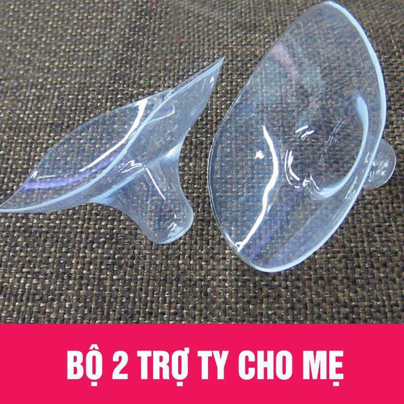Trợ ti silicon GB-BaBy siêu mềm cho các mom