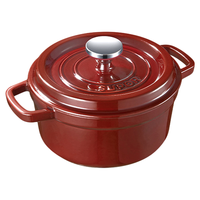 Supor | Nồi Gang Đúc Mạ Men