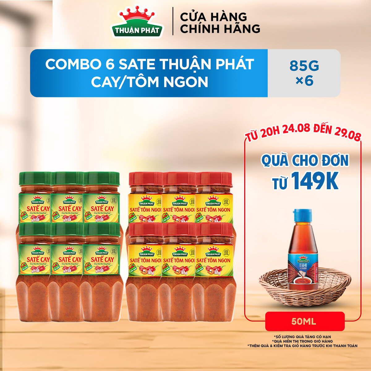 Combo 6 sate thuận phát cay/tôm ngon 85g