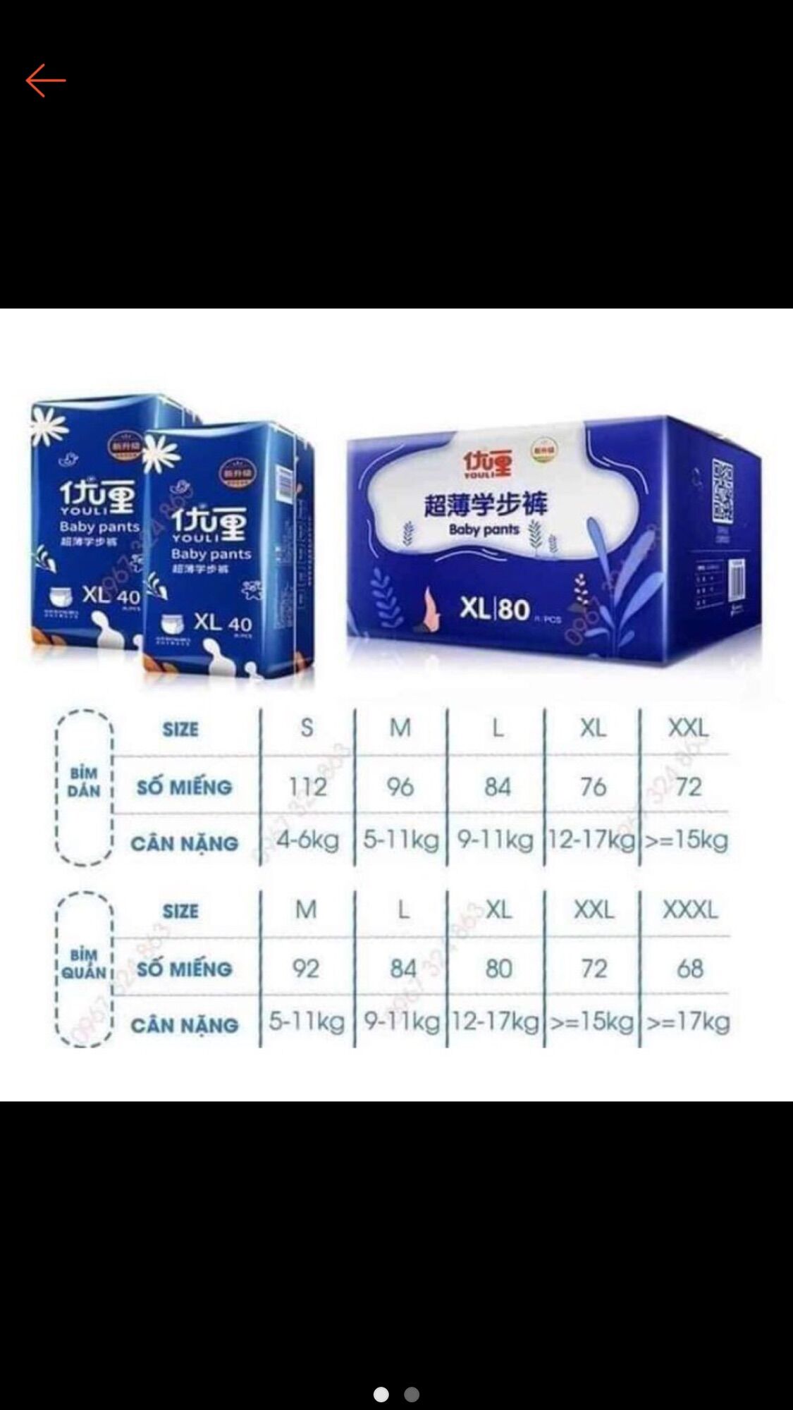 Bỉm youli size M 1 thùng 88 cái