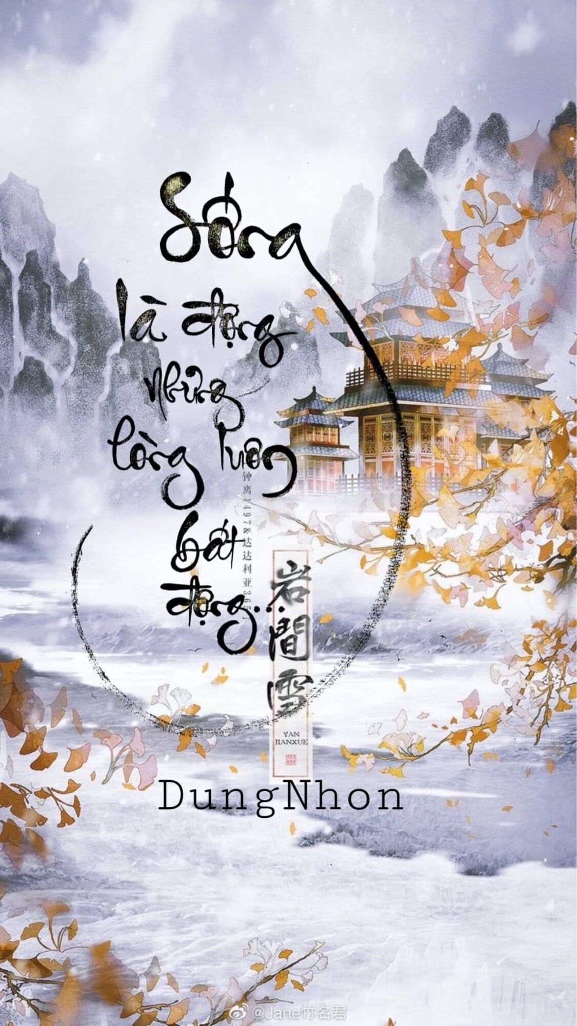 Bút lông thư pháp