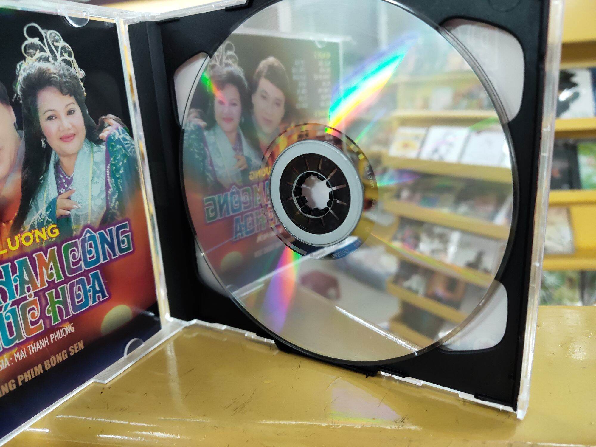 Bộ 2 CD cải lương - Phạm Công Cúc Hoa