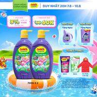 Combo 2 Sữa Tắm Gội cho bé Carrie Junior chiết xuất trái cây thiên nhiên Hương Grapeberry (700g/chai)