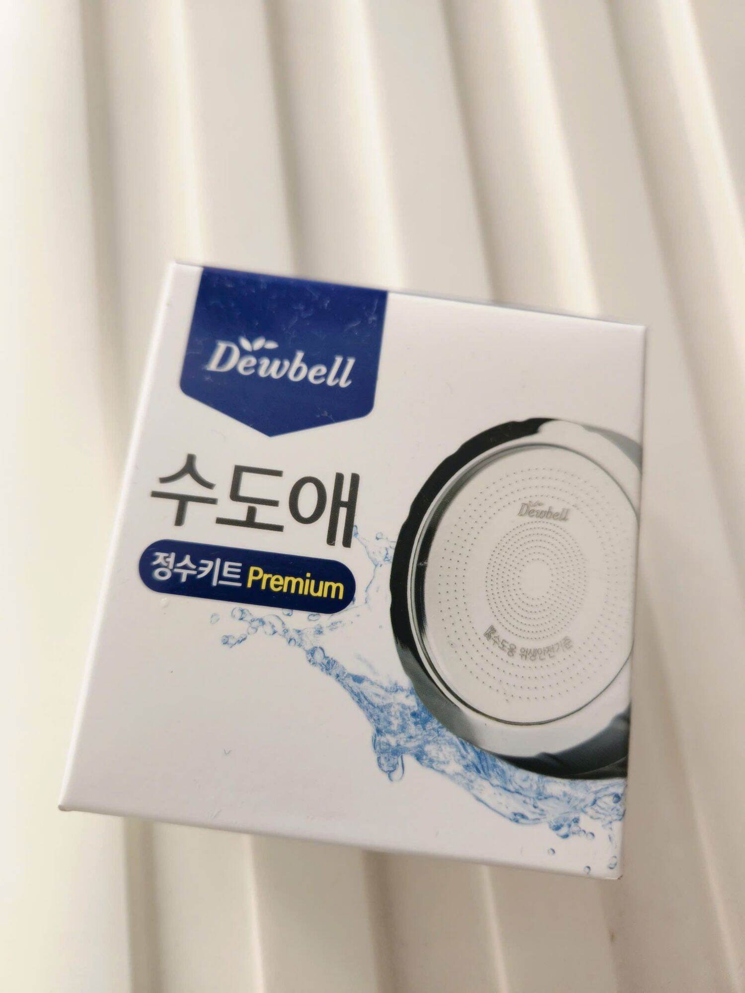 dewbell lọc nước tại vòi cao cấp 정수키트 프리미엄