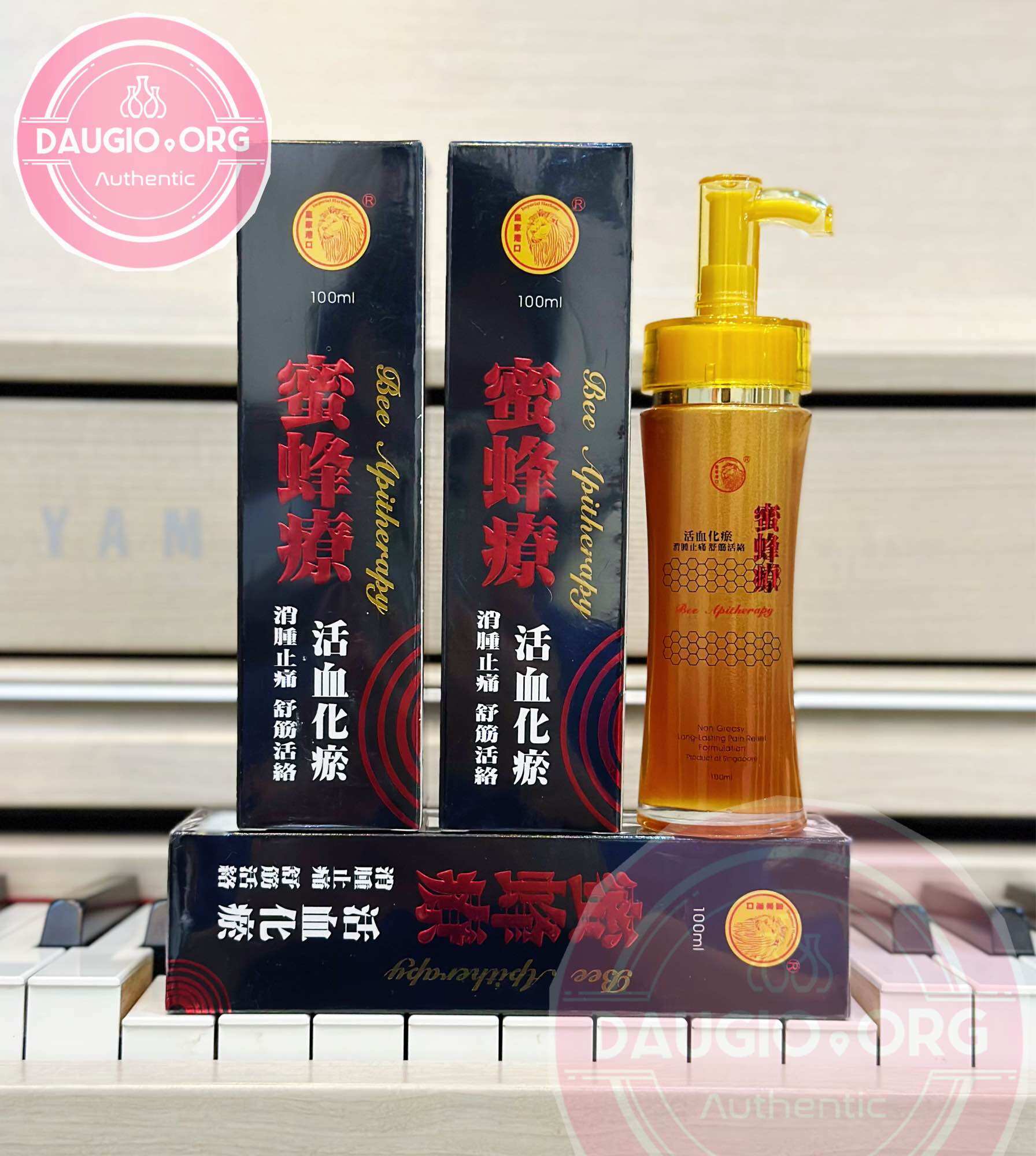 [chính hãng] DẦU NỌC ONG SINGAPORE IMPERIAL HARBOUR BEE APITHERAPY 100ML