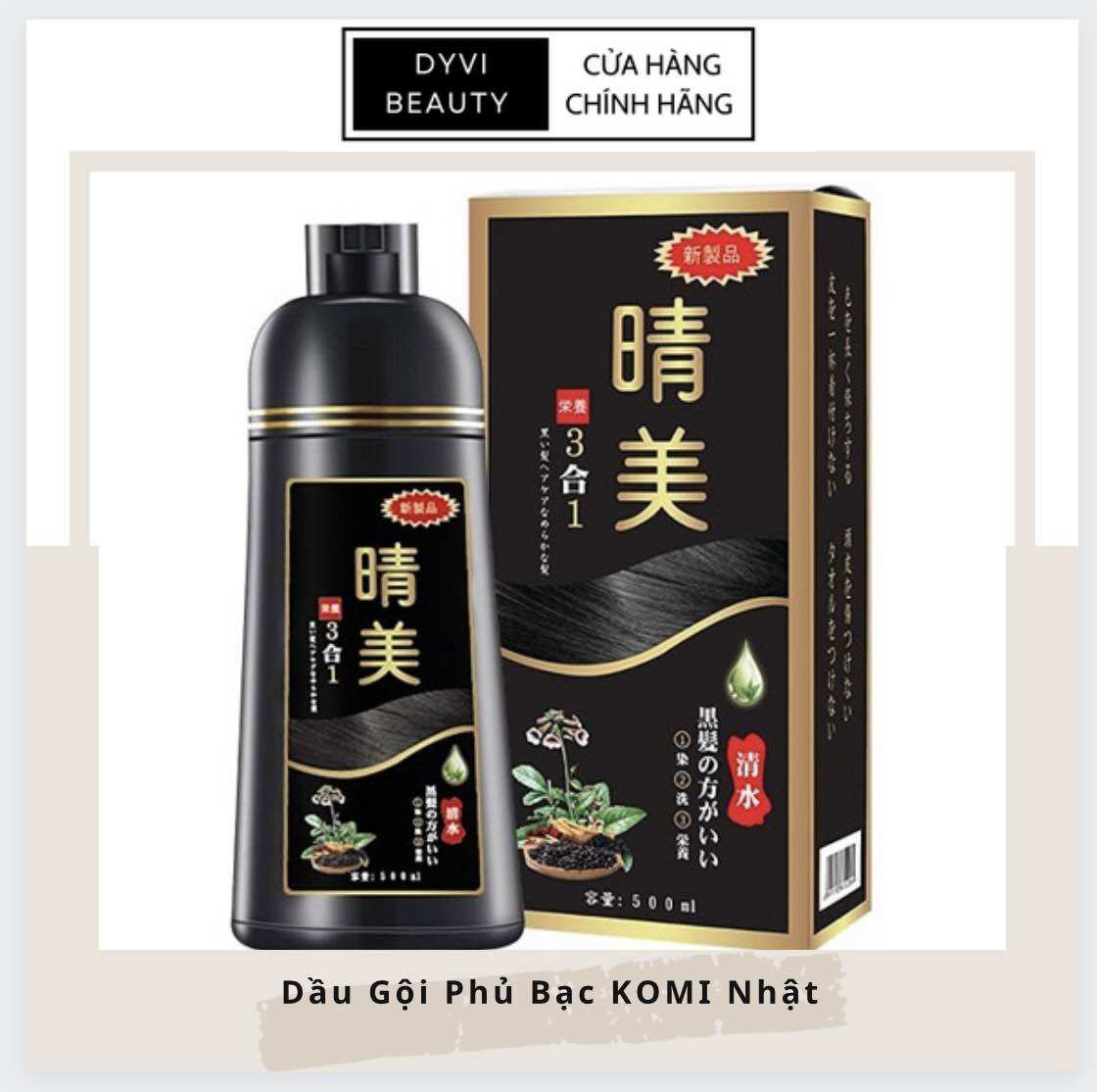 Dầu gội phủ bạc tóc Komi Nhật (Hàng Chính Hãng)