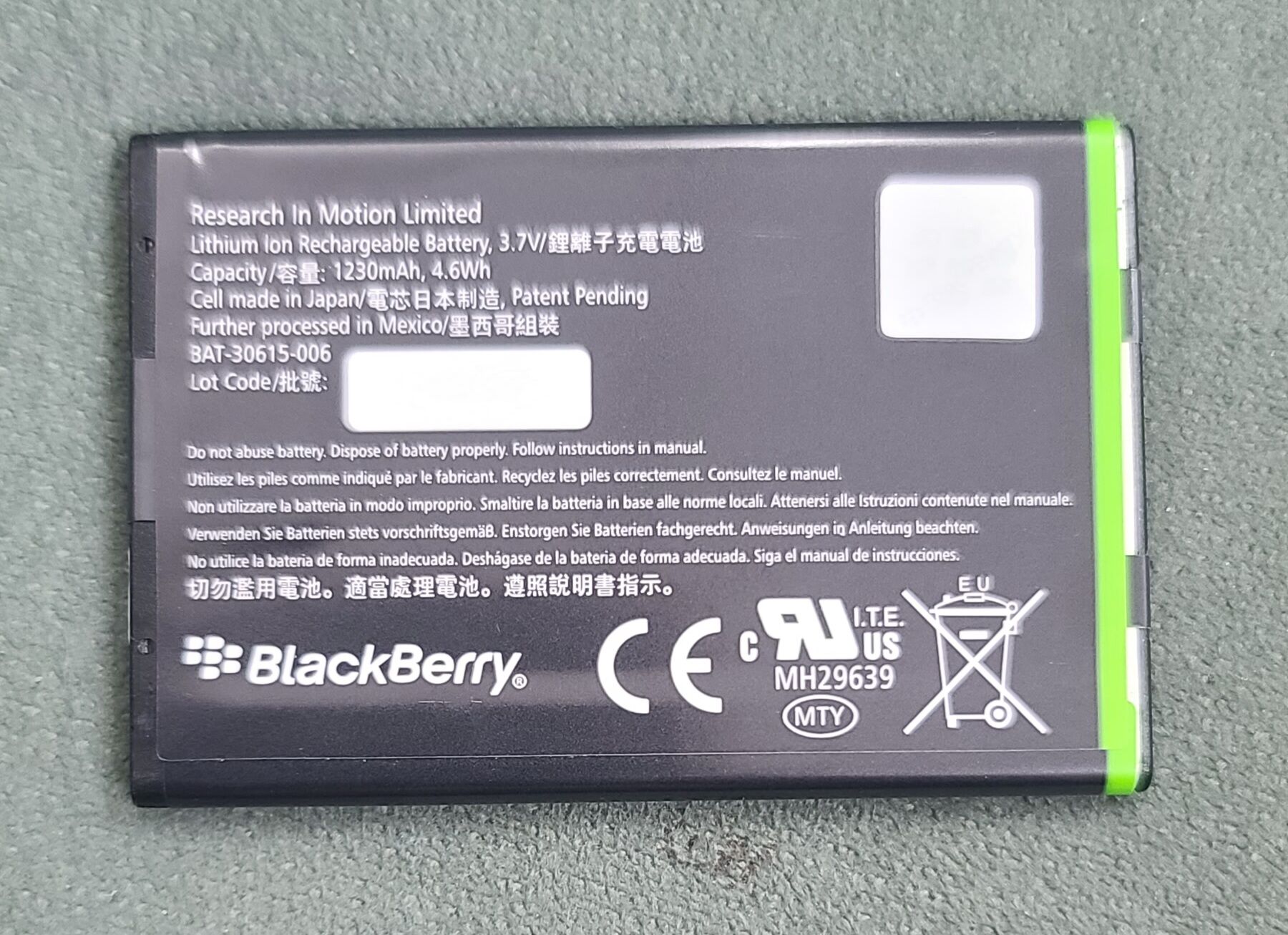 Pin blackberry JM1 cho 9900, 9930, 9860 v.v..(zin new)