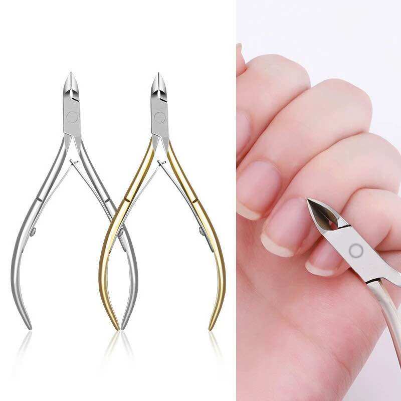 Kiềm Cắt Da Móng Tay Bạc Bén