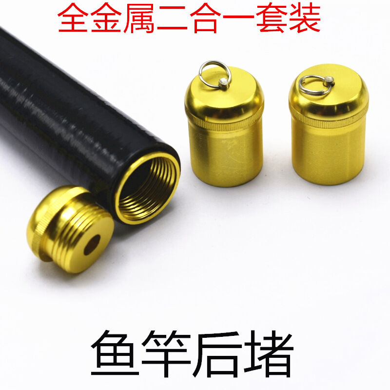 Bộ nút chặn phía sau cần câu hai trong một nút chặn phía sau nút chặn phía sau cần câu ốc vít kim loại hai trong một nút chặn phía dưới nút chặn phía sau