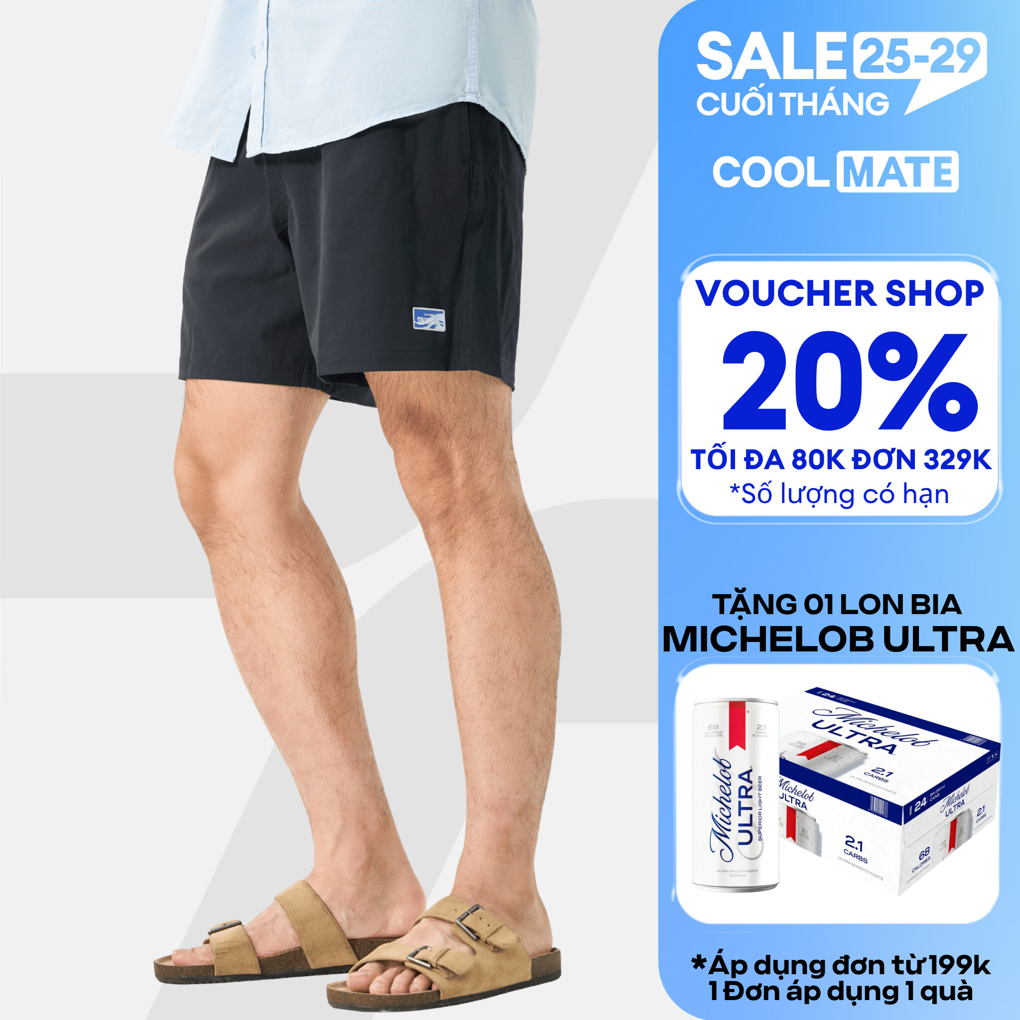 Quần nam Travel shorts 7inch mềm mại, thoáng khí, nhanh khô Coolmate