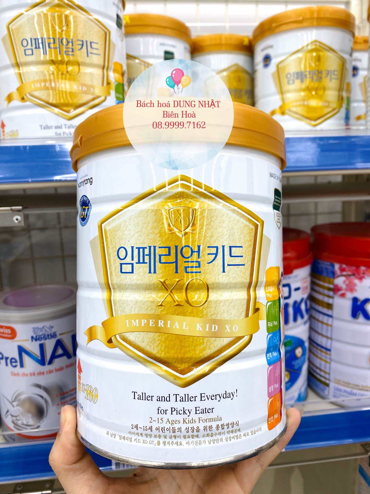 Sữa bột XO KID Hàn Quốc cho bé 2-15 tuổi 800g Date 11 2023