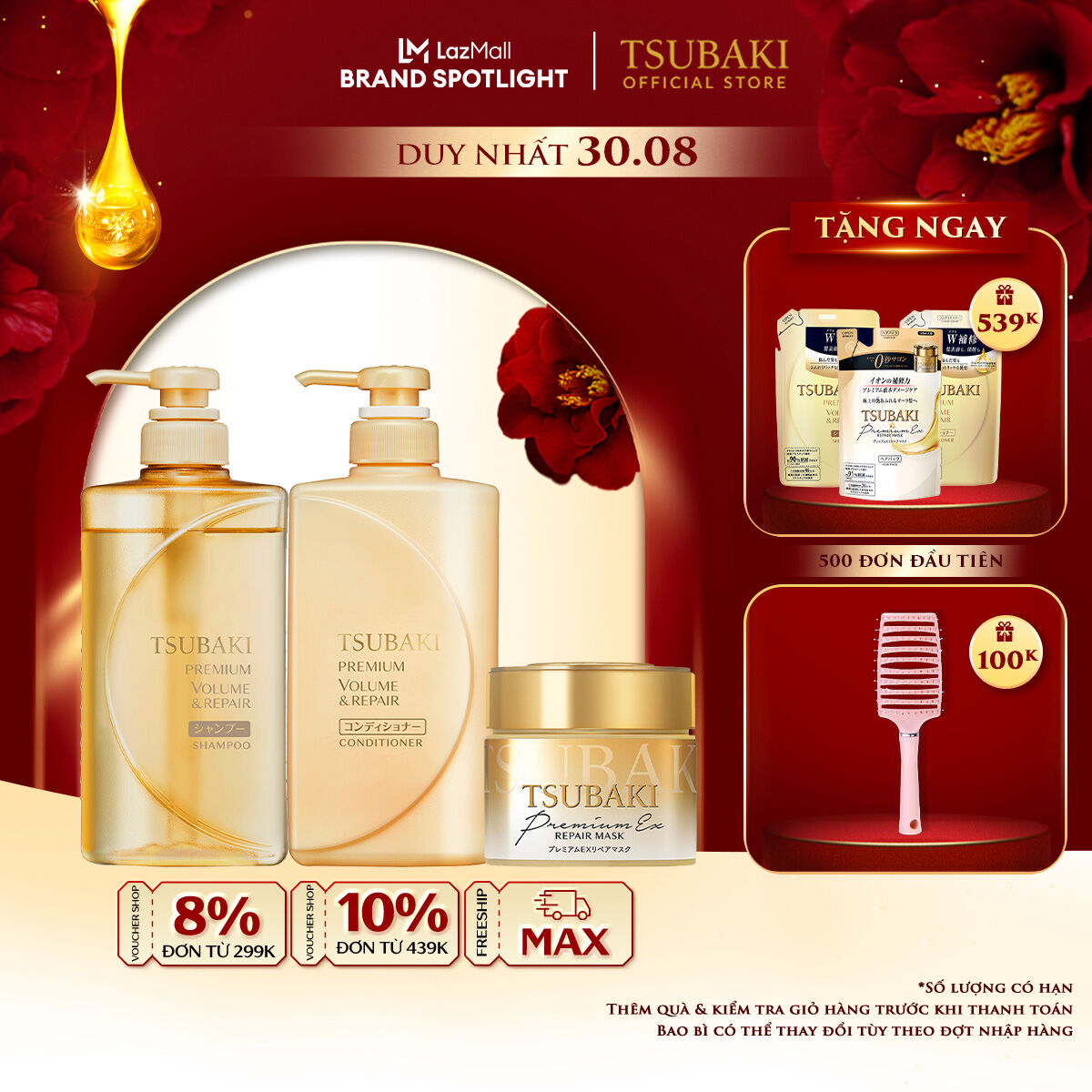 Bộ sản phẩm Gội xả Phục hồi ngăn rụng tóc & Mặt nạ tóc cao cấp Tsubaki Premium Repair & Premium Repair Mask