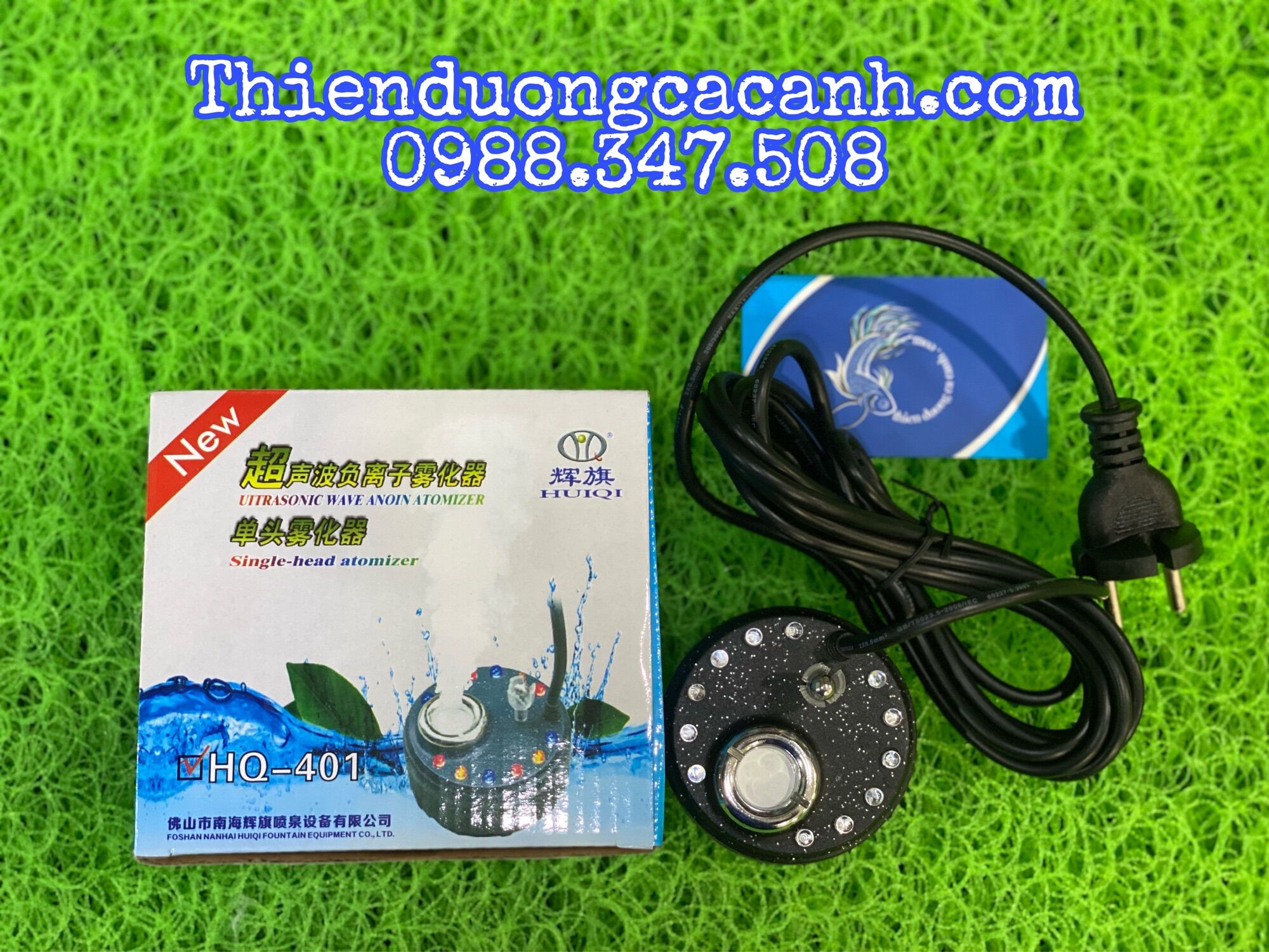 Máy tạo khói sương cho non bộ, tiểu cảnh, bể cá hq-401