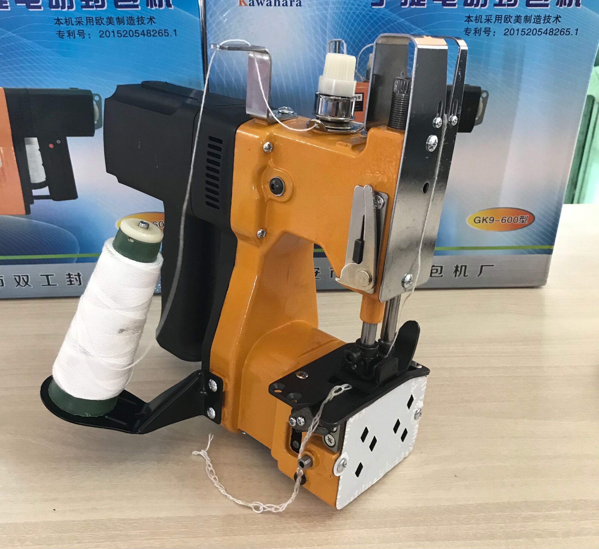 Máy may bao gạo gk9-600