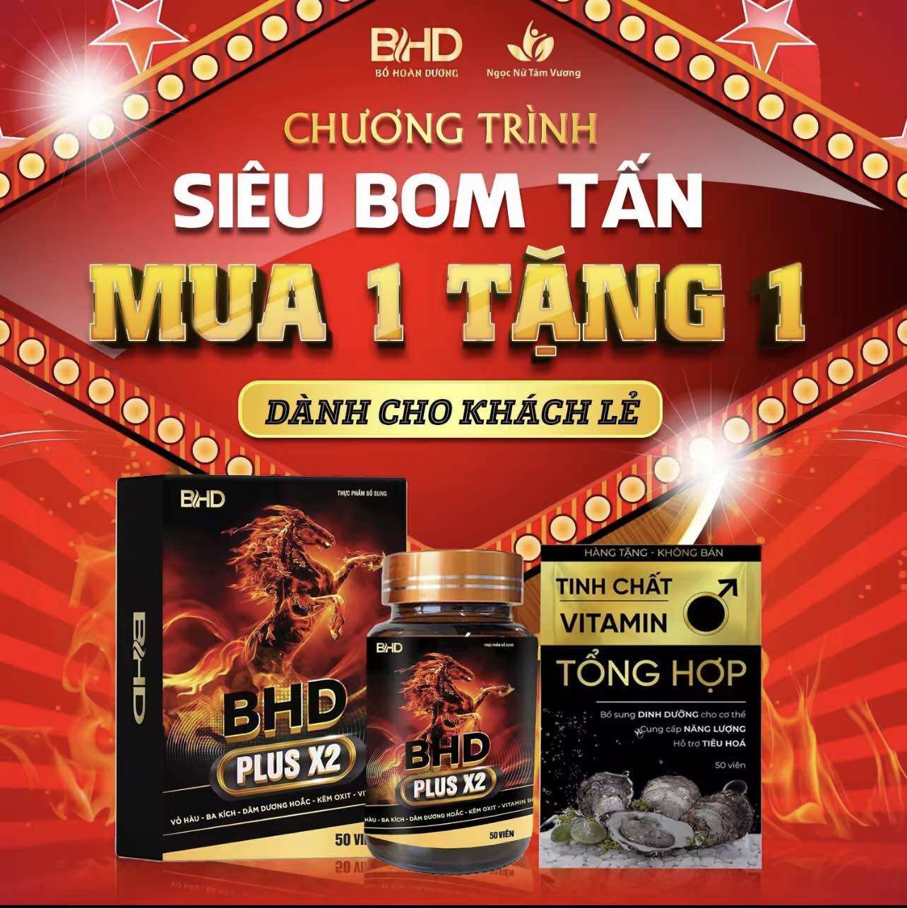 Bổ Hoàn Dương plus chính hãng