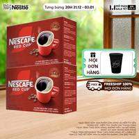 [August sale] 2 boxes of soluble coffee capsule Nescafé Red Cup pure coffee capsule 48 pack