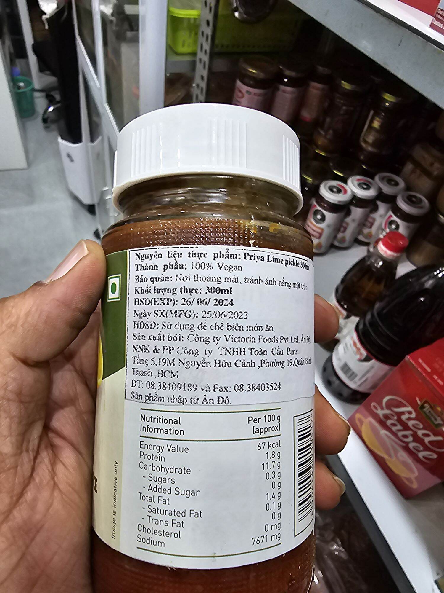 Priya Lime pickle in Lime Juice (300g)