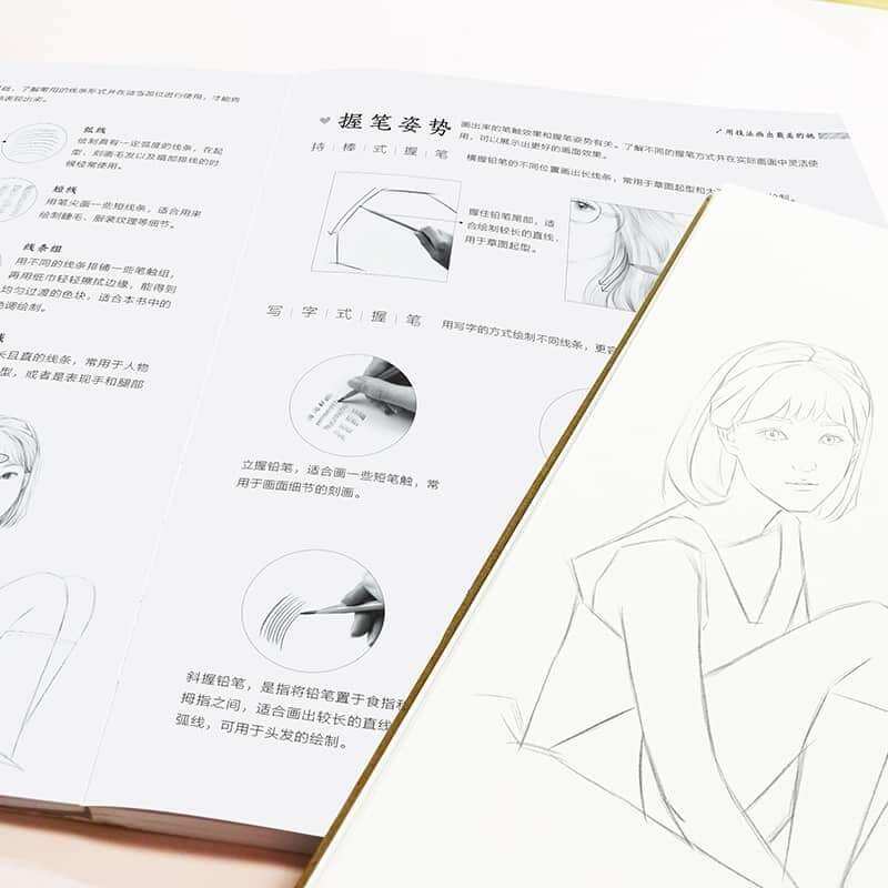 ARTBOOK DẠY VẼ SEMI (Mẫu mới)