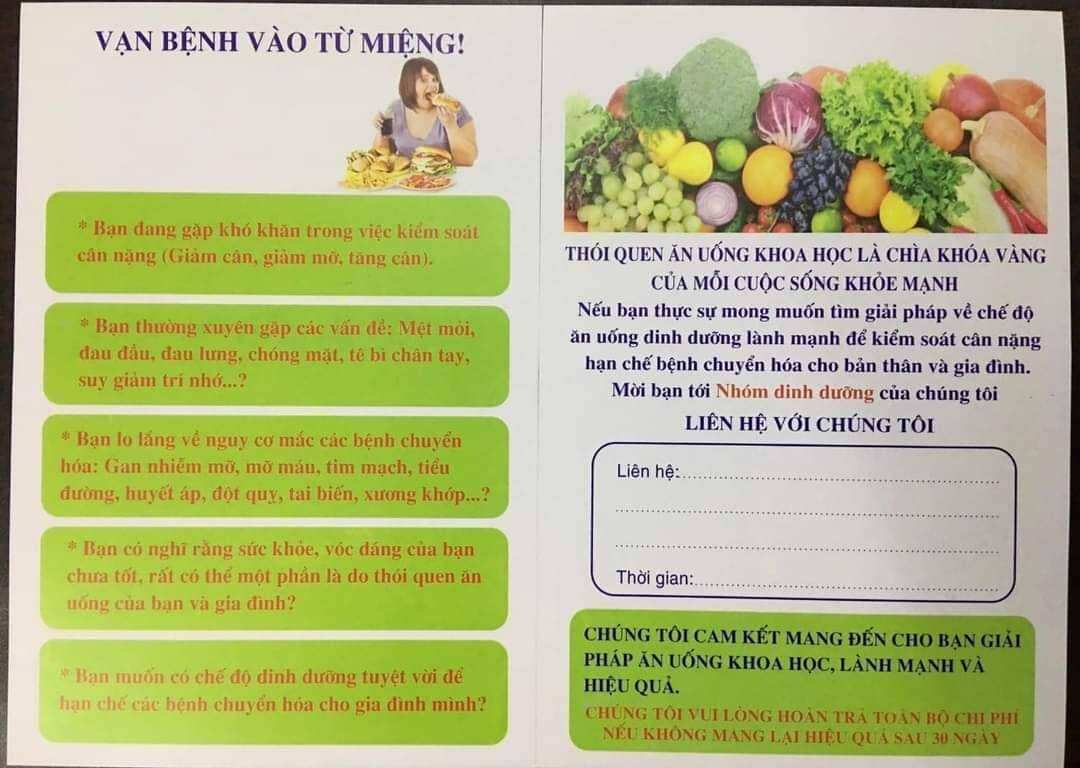 Thư mời (100 tờ)