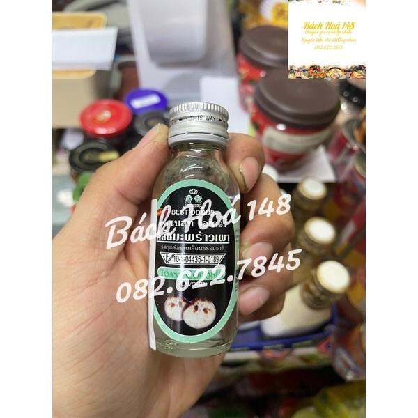 Tinh Dầu Mùi Hương Dừa BEST ODOUR Thái lọ 30ml