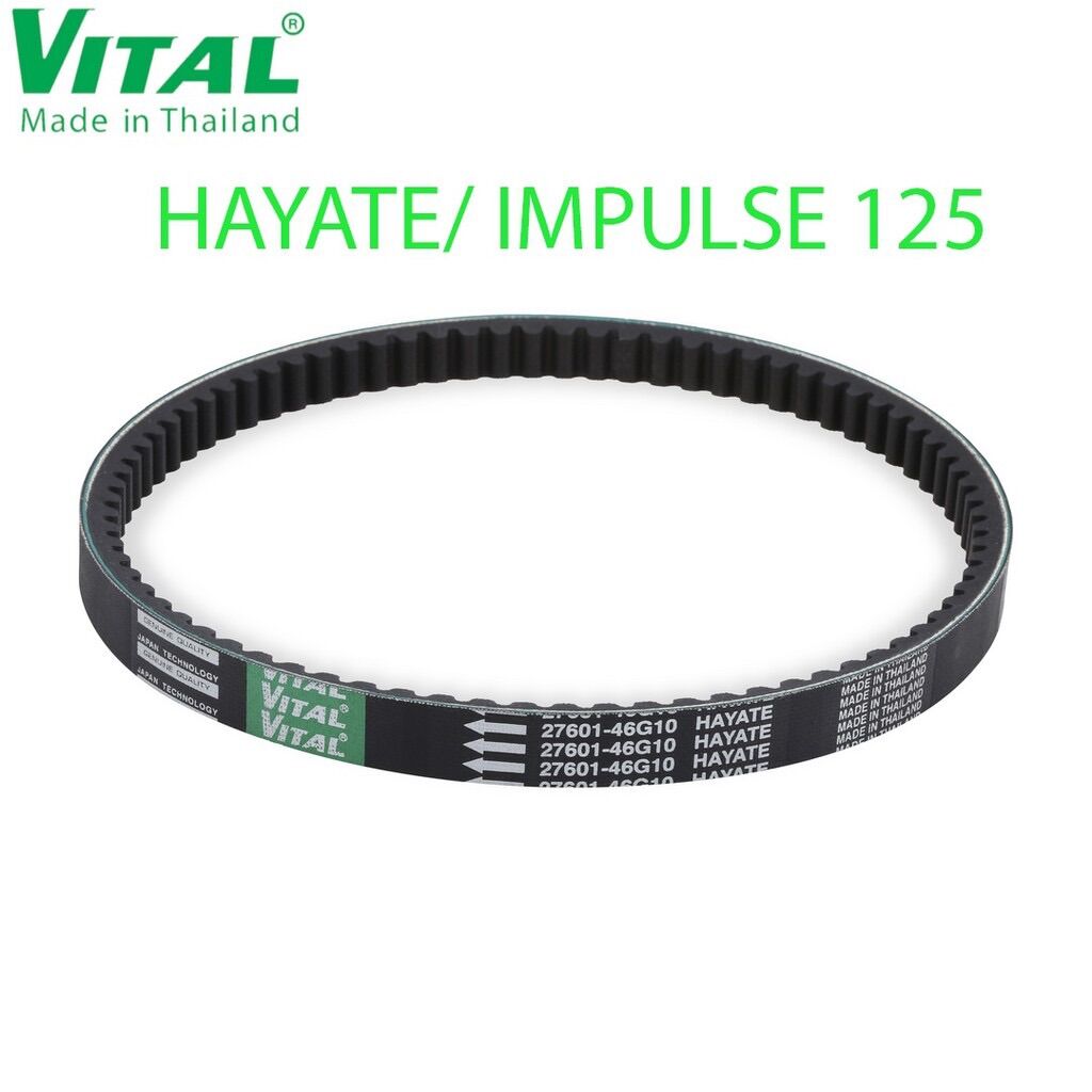 Dây curoa hayate, hayate fi, impulse 125 fi, sky drive hiệu vital- dây curoa vital chính hãng, hàng thái lan chất lượng