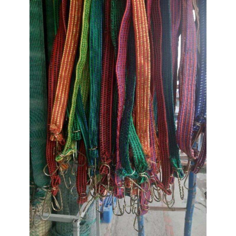 Dây Ràng Thái Lan