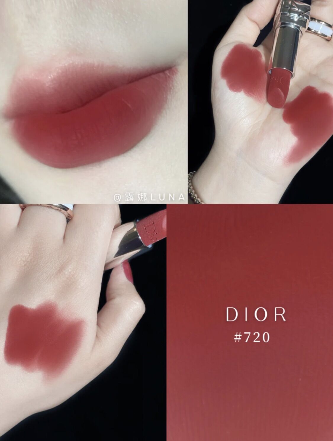 Son Dior #720 Velvet Unbox