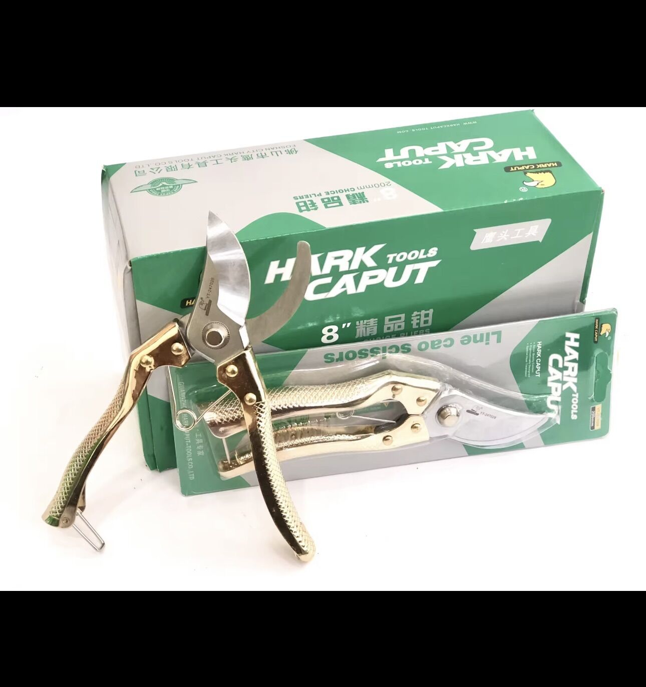 Kéo Cắt Cành Cao Cấp HarkCaput